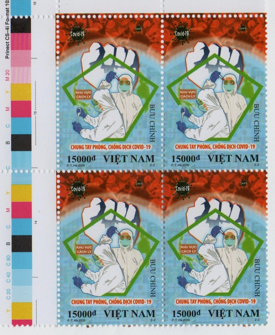 Vietnam Block of Four 1