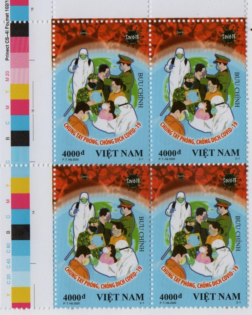 Vietnam Block of Four 2