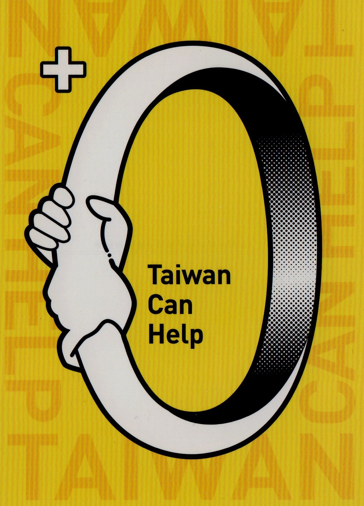 Taiwan 5