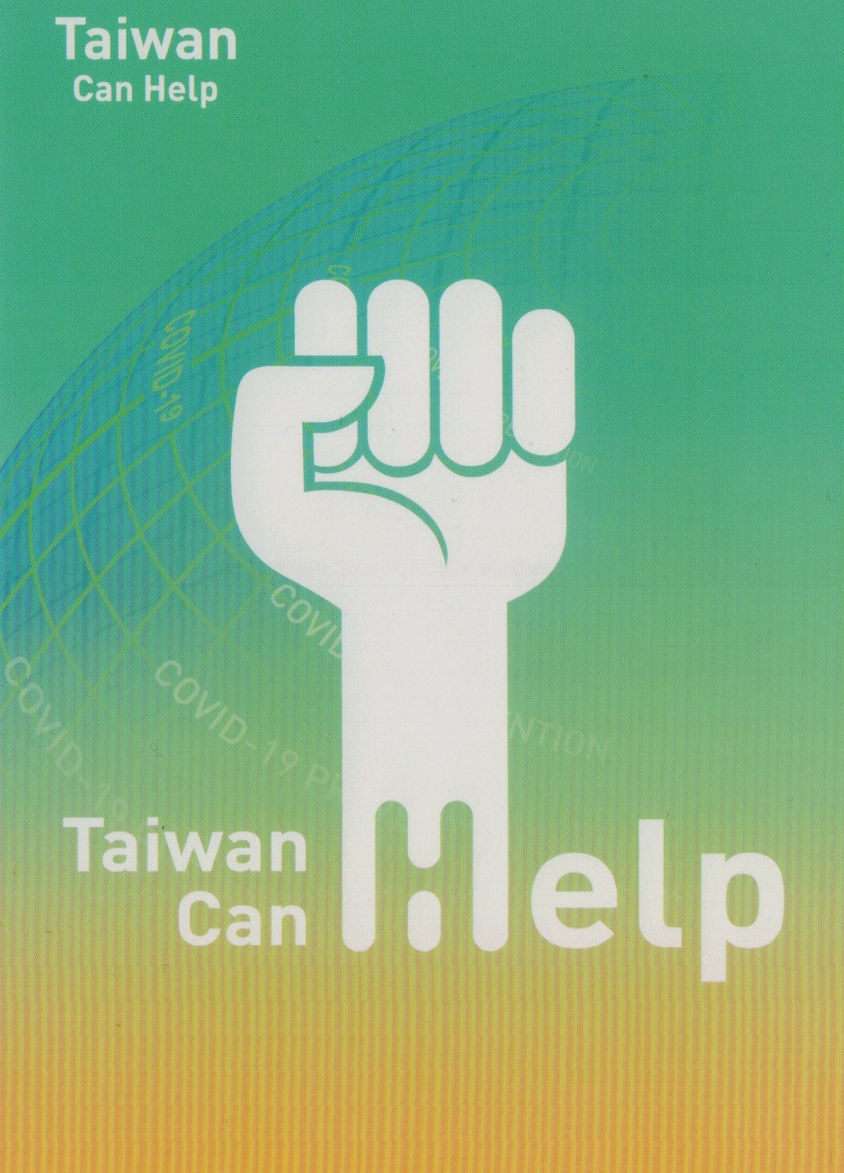 Taiwan 6
